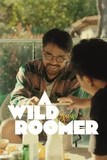 a-wild-roomer-2023