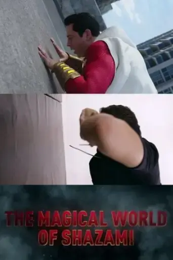 the-magical-world-of-shazam-2019