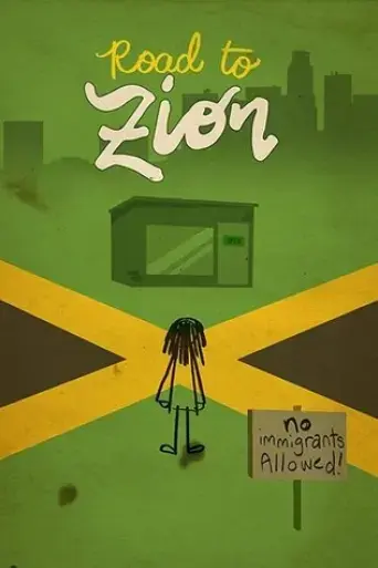 road-to-zion-2019