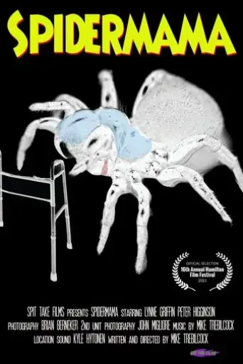 spidermama-2021
