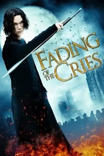 fading-of-the-cries-2011