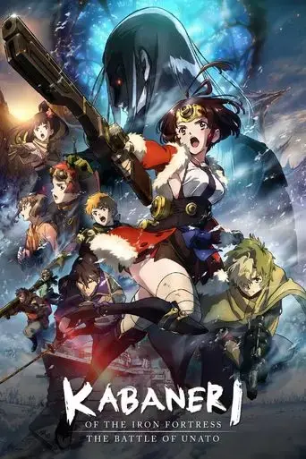 kabaneri-of-the-iron-fortress-the-battle-of-unato-2019