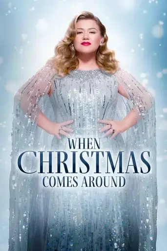 kelly-clarkson-presents-when-christmas-comes-around-2021