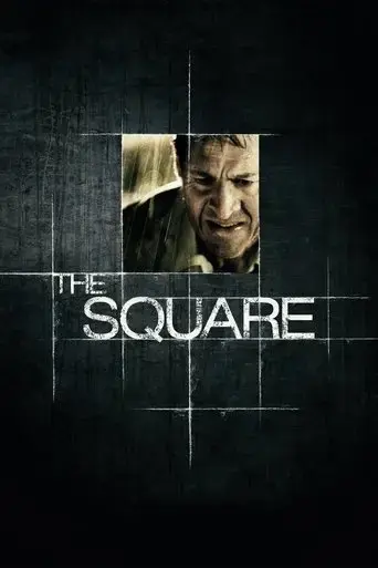 the-square-2008