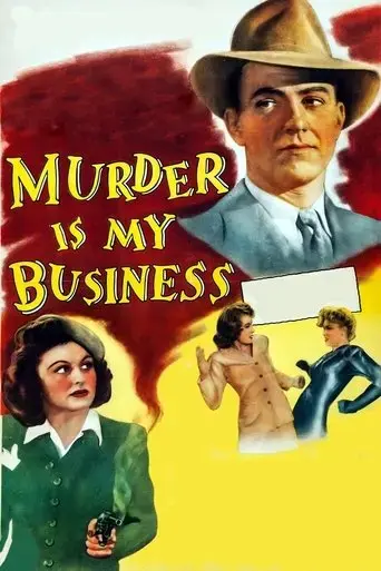murder-is-my-business-1946