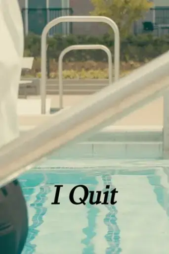 i-quit-2023