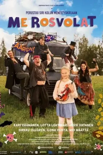 we-are-the-pirates-of-the-roads-2015