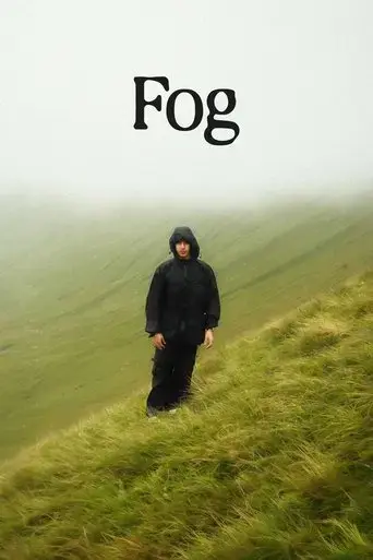 fog-2022