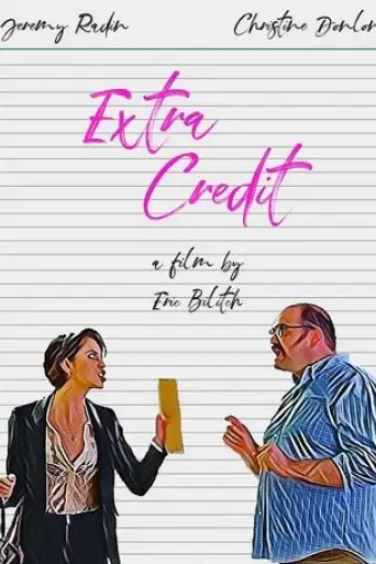 extra-credit-2020