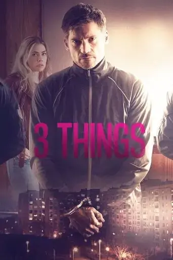 3-things-2017
