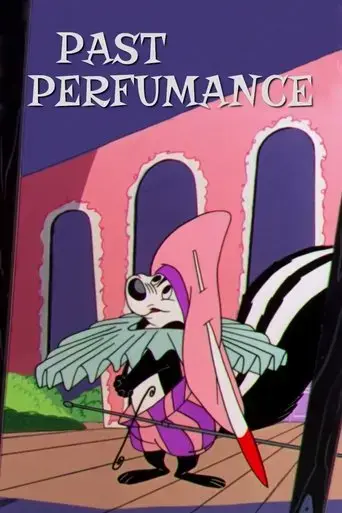 past-perfumance-1955