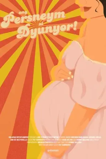 ang-persneym-ni-dyunyor-2024