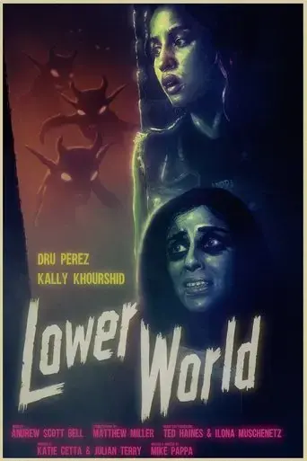 lower-world-2020