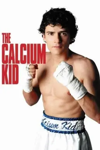 the-calcium-kid-2004
