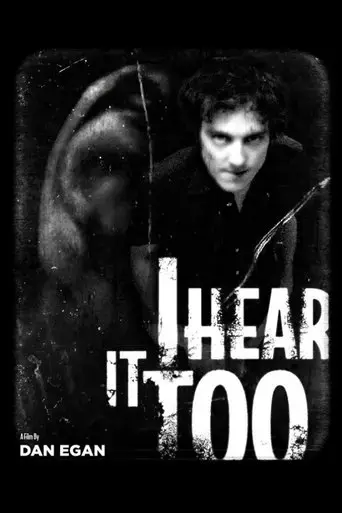 i-hear-it-too-2024