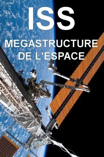 iss-megastructure-de-l-espace-2017