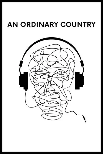 an-ordinary-country-2020