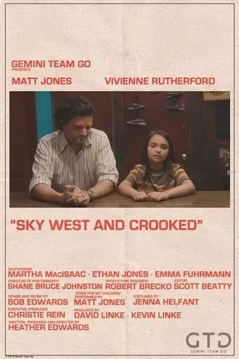 sky-west-and-crooked-2020
