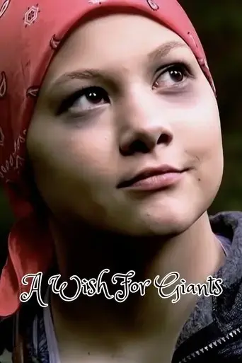 a-wish-for-giants-2018
