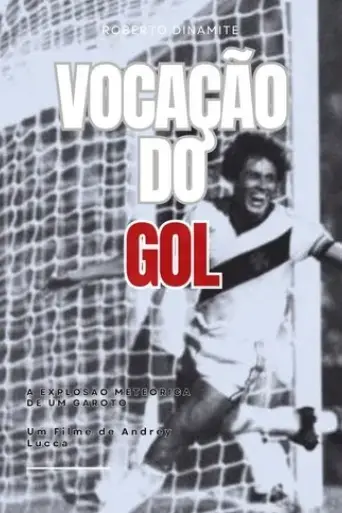 goal-vocation-2023
