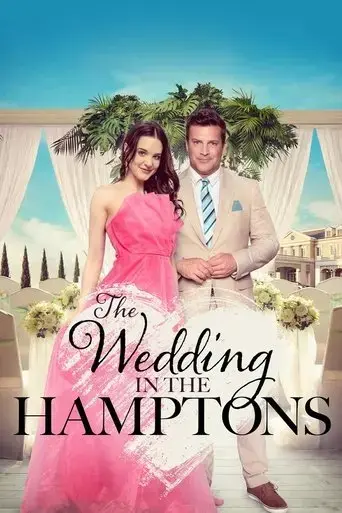 the-wedding-in-the-hamptons-2023