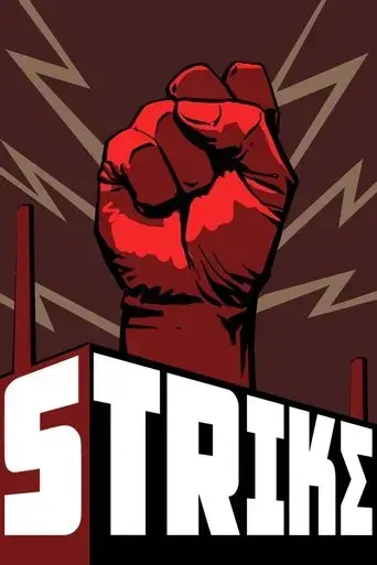 strike-1925