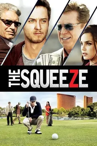 the-squeeze-2015