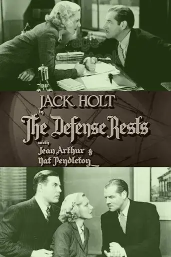 the-defense-rests-1934