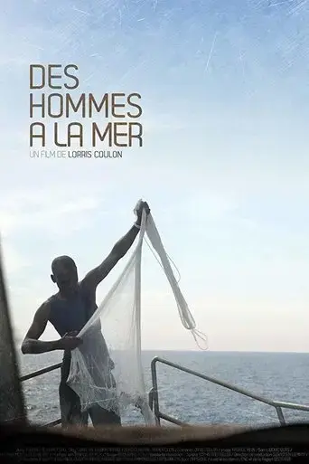 des-hommes-a-la-mer-2017