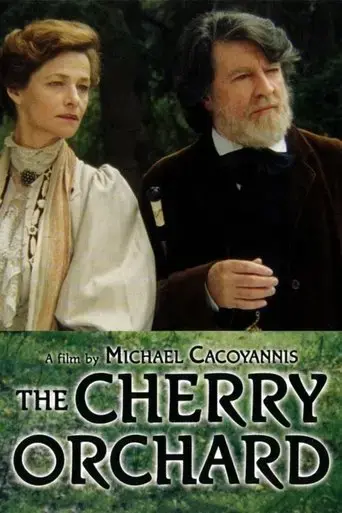 the-cherry-orchard-1999