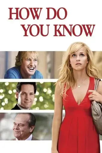how-do-you-know-2010