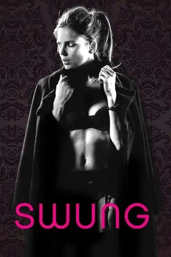 swung-2015