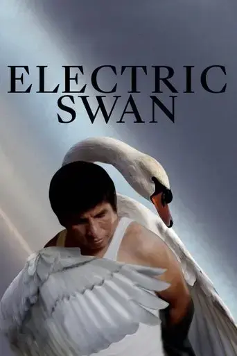 electric-swan-2019