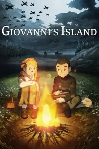 giovanni-s-island-2014