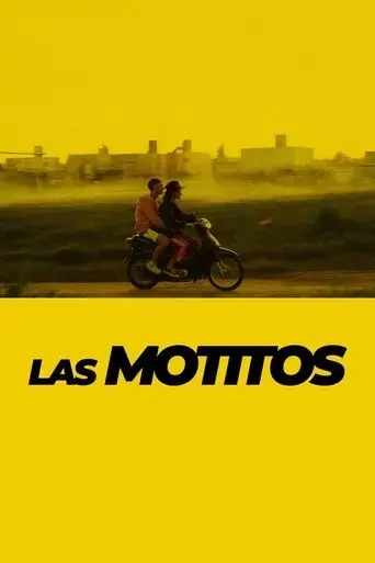the-kids-in-the-bikes-2020