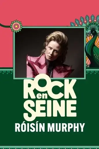 roisin-murphy-rock-en-seine-2024-2024