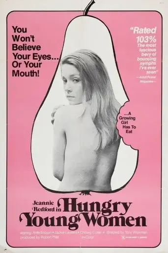 hungry-young-women-1975
