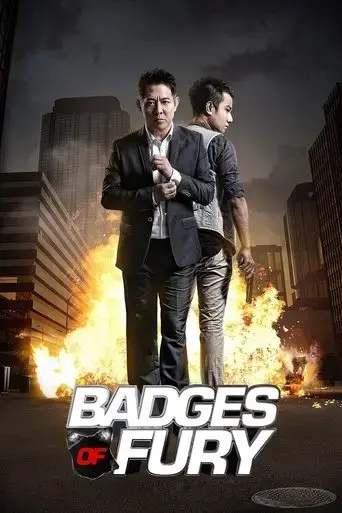 badges-of-fury-2013