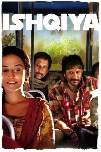 ishqiya-2010