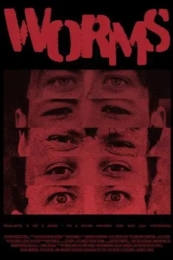 worms-2025