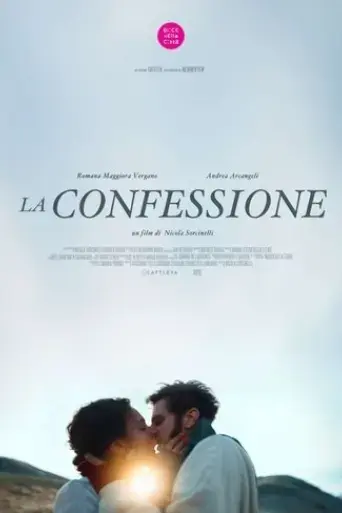 la-confessione-2024