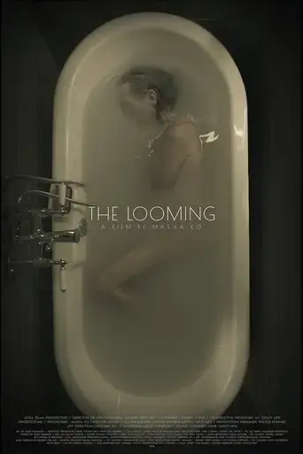 the-looming-2023
