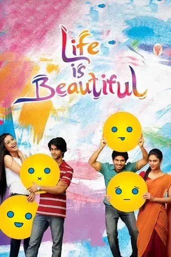 life-is-beautiful-2012
