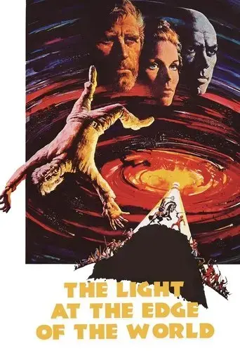 the-light-at-the-edge-of-the-world-1971