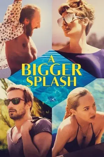 a-bigger-splash-2015