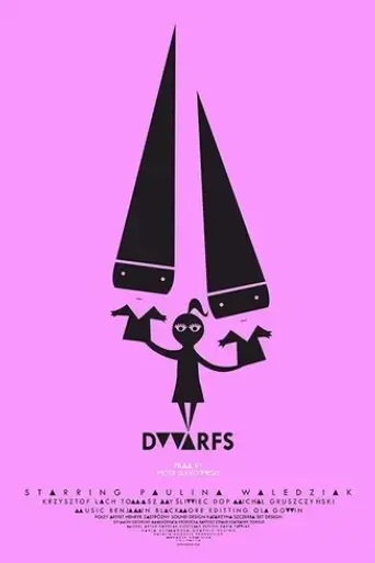 dwarfs-2017
