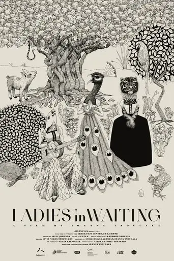 ladies-in-waiting-2023