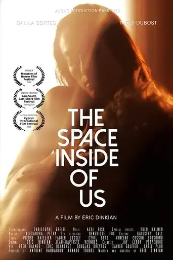 the-space-inside-of-us-2019