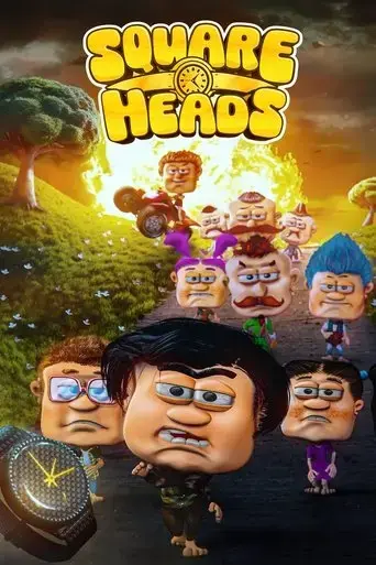 square-heads-2025