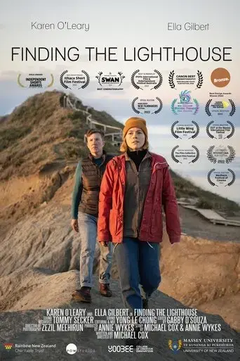 finding-the-lighthouse-2022